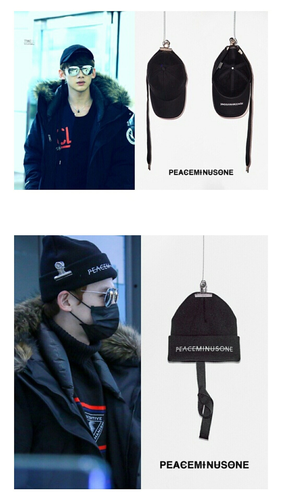 权志龙国内明星,各个明星穿权志龙品牌