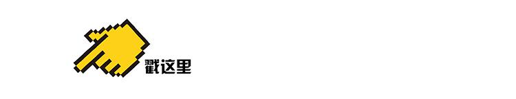 银河铁道女主角,银河铁道999女主角叫什么名字