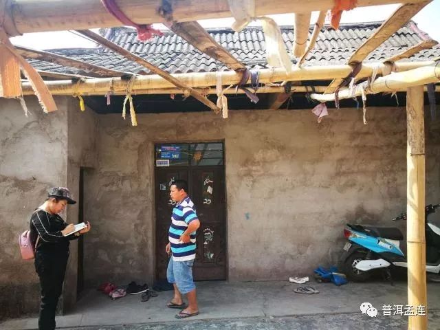 孟连扶贫,孟连县扶贫建设