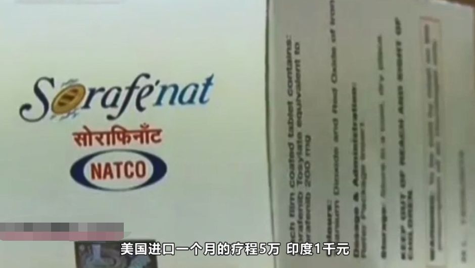 全国有多少人得了癌症选择等死,中国癌症患者无钱吃药