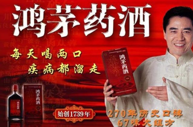 全国有多少人得了癌症选择等死,中国癌症患者无钱吃药