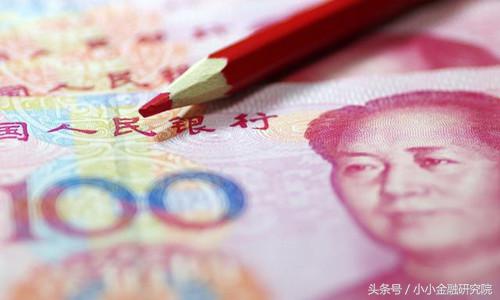 人死了欠的银行贷款怎么办,人死后欠银行的钱要还吗