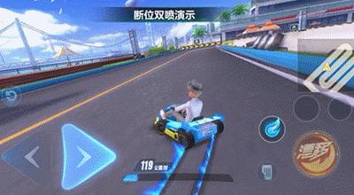 qq飞车手残党单人通关,qq飞车手游手残党能变强吗