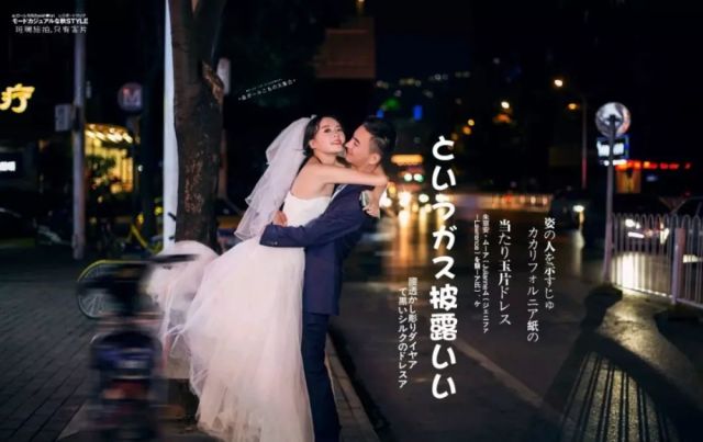 武汉十大婚纱摄影排名榜,武汉光谷天籁婚纱摄影