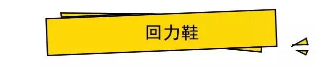 适合春天的鞋,春夏季百搭的鞋推荐