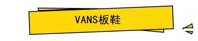 适合春天的鞋,春夏季百搭的鞋推荐