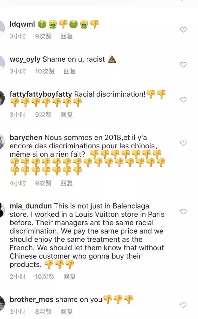 宸撮粠涓栧杈卞崕澶勭悊缁撴灉,宸撮粠涓栧杈卞崕椋庢尝