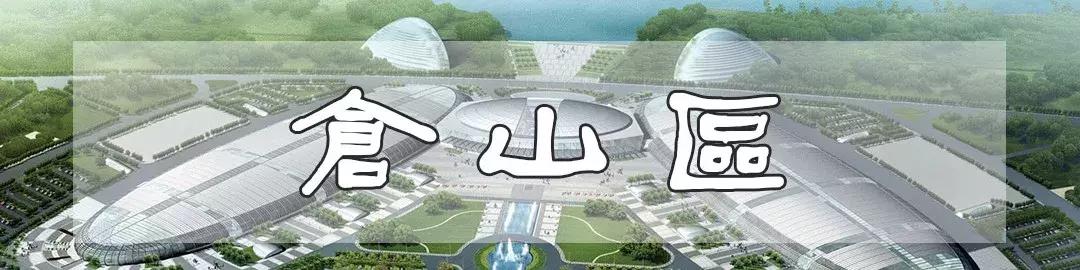 福州租房攻略讲解,福州租房最新变化