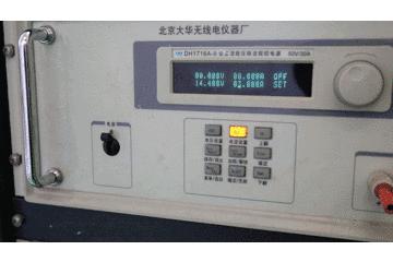 充电宝测评2万毫安真实容量,充电宝22.5瓦快充测评