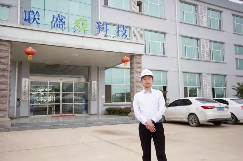 宿迁市企业家百名名单,2020宿迁十大青年企业家