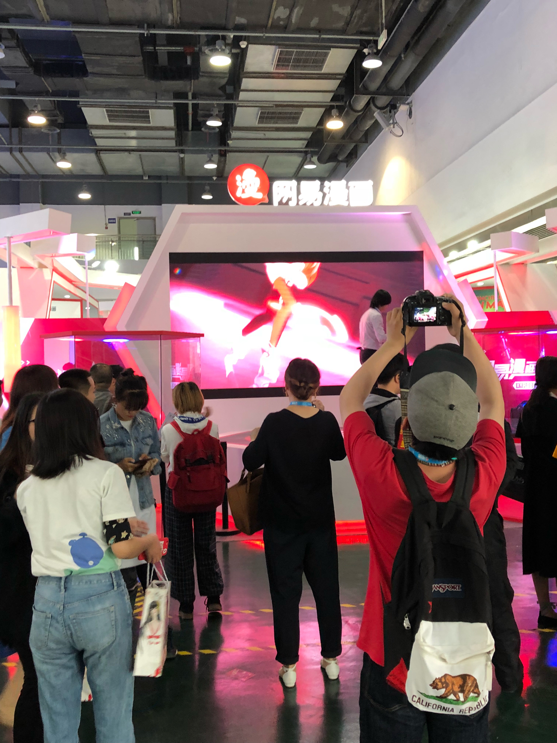 杭州国际动漫节路线,杭州国际动漫节活动列表