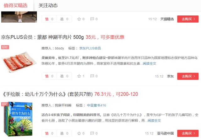 什么ipo最值投资,ipo最新投资消息