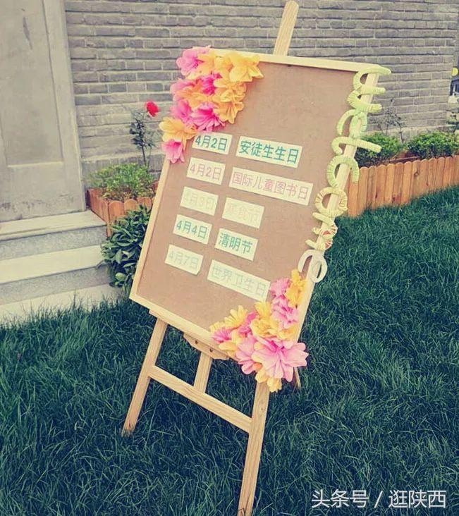 纺织城的公办幼儿园,纺织城最好的幼儿园