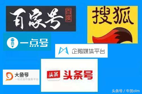 网络营销十大手法和策略,网络营销技巧和营销方法有哪些