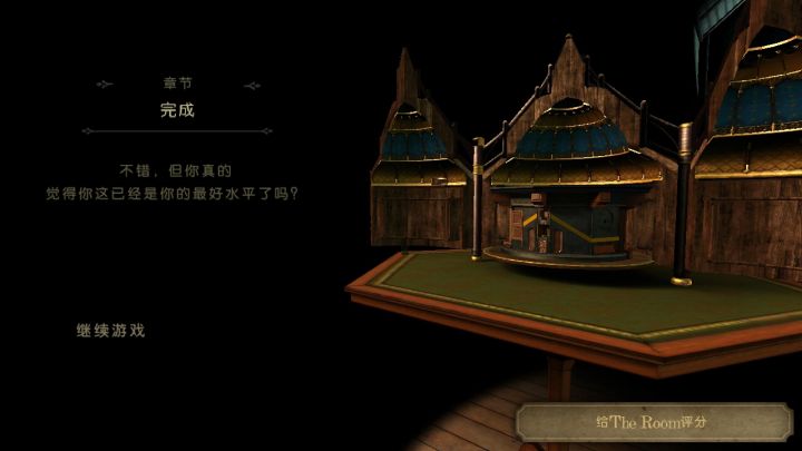 目前最好的十大单机手游,几款最好玩的单机手游