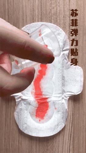 姨妈巾红黑榜测评毒舌老师,姨妈巾free