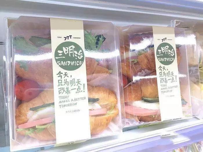 7TT快鼠：拿什么来玩转「新零售」？