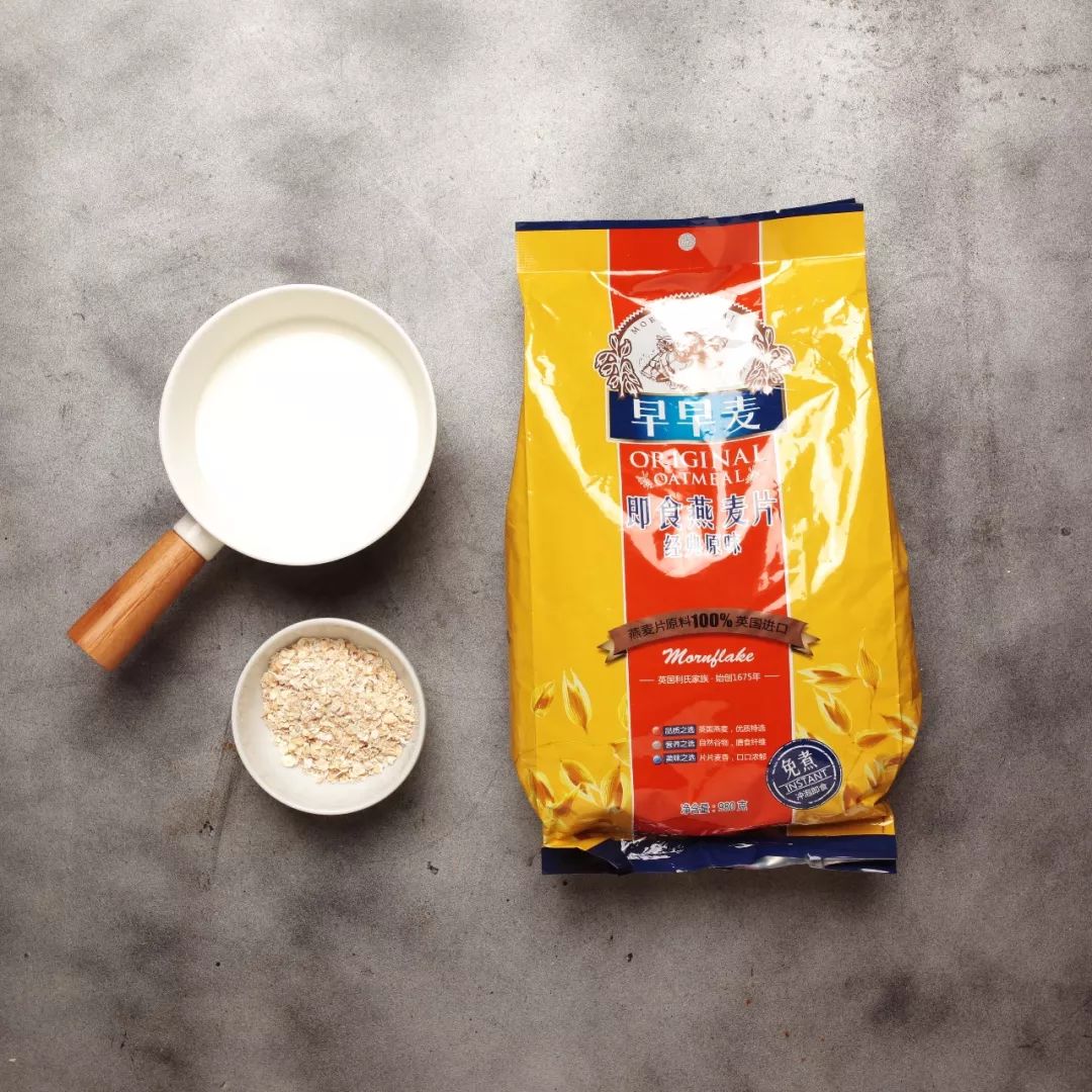 市场上最好的燕麦片是哪种,市场上哪个品牌的燕麦片好