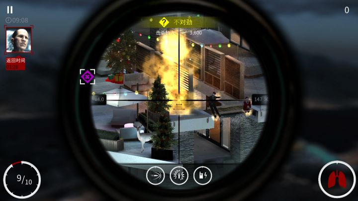 目前最好的十大单机手游,几款最好玩的单机手游