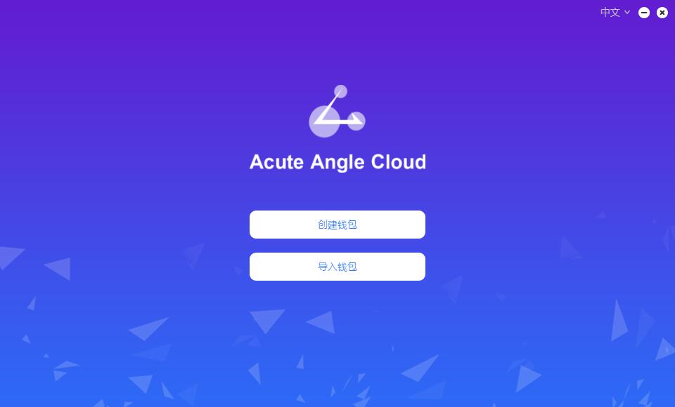 pc挖矿赚钱吗,现在还能靠挖矿赚钱吗