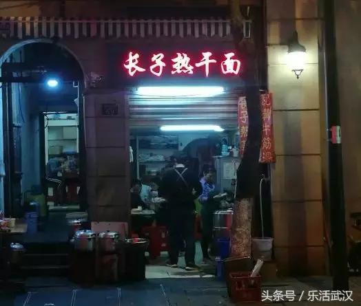 在武汉三天去哪里玩,武汉现在三日游最佳攻略