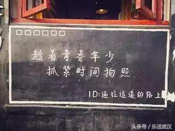 在武汉三天去哪里玩,武汉现在三日游最佳攻略