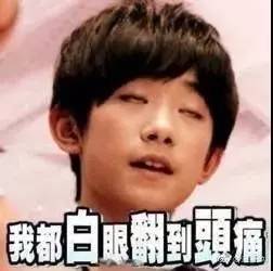 鎯崇粨涓鎶婁唤瀛愰挶閮借禋鍥炴潵,涓轰簡鏀朵唤瀛愰挶绔熺劧鍔炲亣缁撳