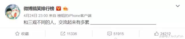 如何成为网红歌手,如何成为网红