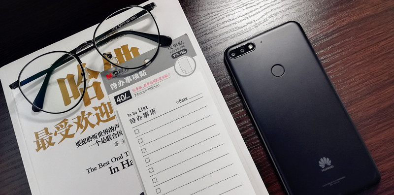 华为畅享8plusfla-al20,华为畅享8测评