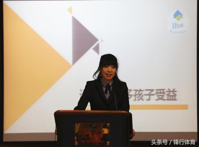 少儿足球培训推广,幼儿足球精英训练班