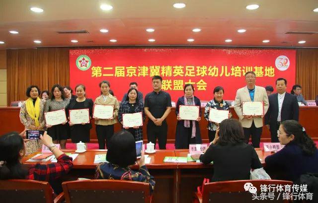 少儿足球培训推广,幼儿足球精英训练班