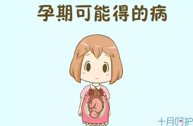 坐月子宝妈莫名心烦怎么了,月子期间宝妈发热怎么处理