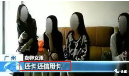 那些为了钱卖自己卵子的女生后来都怎样了？