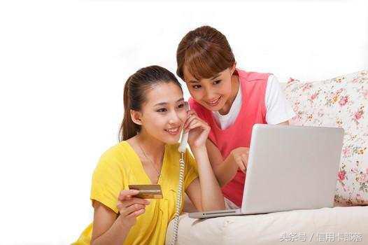 境外购物信用卡哪个好用,海外购物刷朋友信用卡