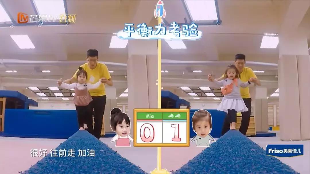 孩子受到挫折怎么办？看贾静雯如何给咘咘“爱的创可贴”
