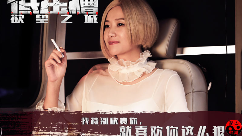 老徐光头,光头哥和老徐