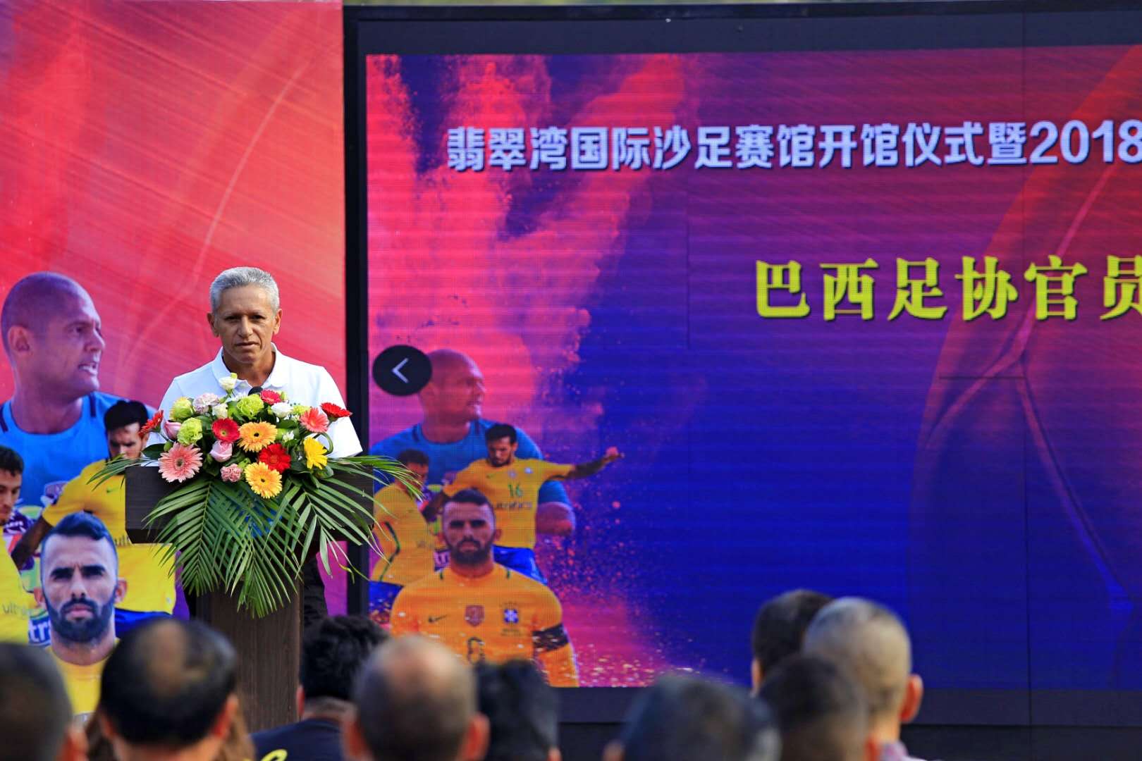 翡翠湾有哪些好玩的项目,翡翠湾活动