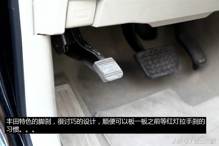 居家轿车凯美瑞,凯美瑞2013款200e经典值得购买吗