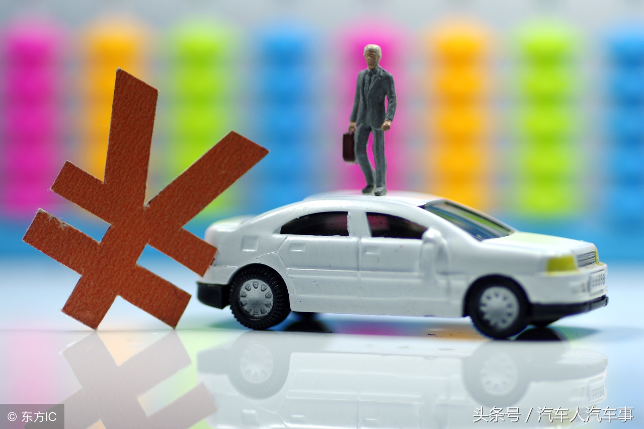 分期付款买的车,能要求到车管所办理车牌吗