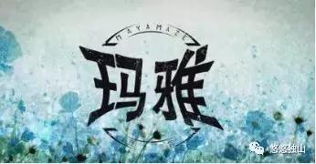 独山大道音乐节,贵州独山群星演唱会