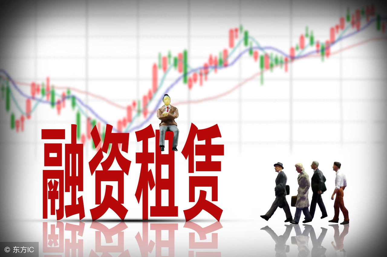 英语小神童网课,英语小神童财商