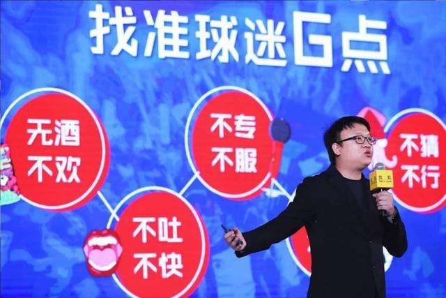 2018年世界杯赚到多少钱,世界杯可以靠什么赚钱