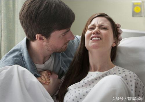 分娩时有哪些减轻疼痛的方法,分娩疼痛1-12级分别是什么疼痛