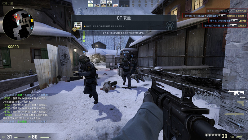 酷冷至尊mm710鼠标拆解,酷冷至尊mm711鼠标实测