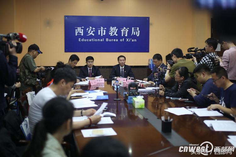 西安小升初公办学校最新政策,今年的西安小升初政策