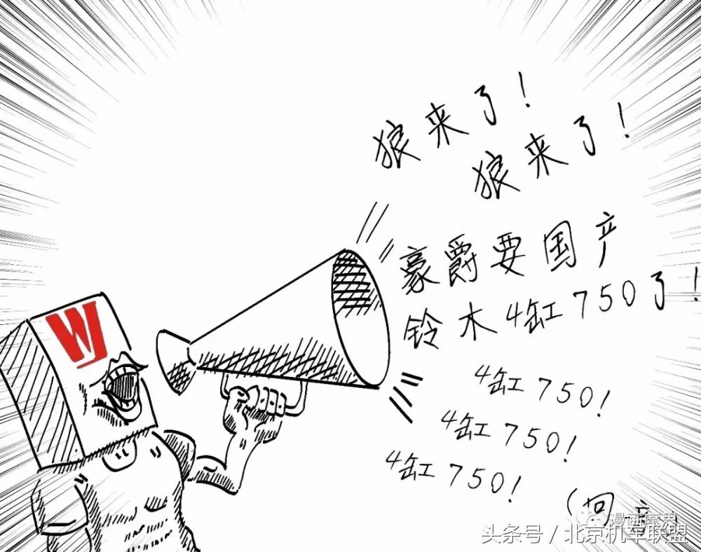 豪爵铃木gsx750摩托车,铃木gsx750豪爵