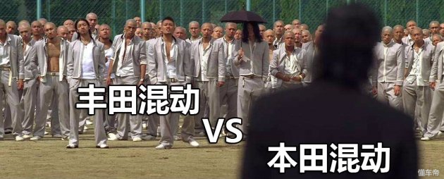 丰田终于火了三厢版登场,丰田phev插电式混合动力