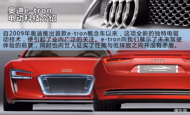 丰田终于火了三厢版登场,丰田phev插电式混合动力