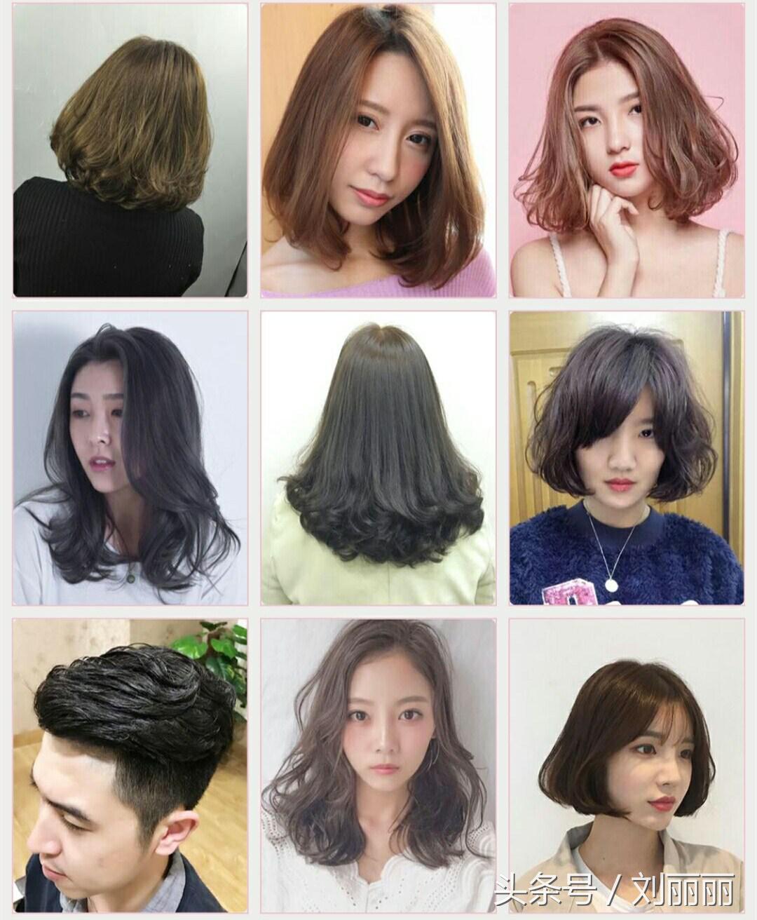 美发暴利吗,美发行业真的是暴利吗