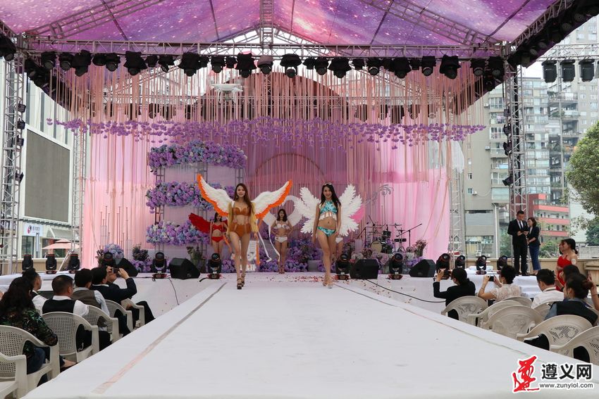 遵义首届婚博会,遵义市婚博会